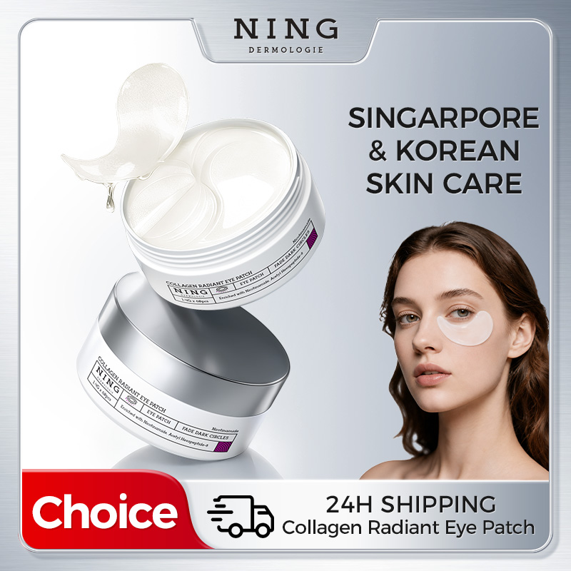 Sheet Mask Collagen - แผ่นปิดตาสำหรับรอยคล้ำใต้ตา – กระชับ ลดเลือนริ้วรอย และดูแลถุงใต้ตา ด้วยคอลลาเจน,