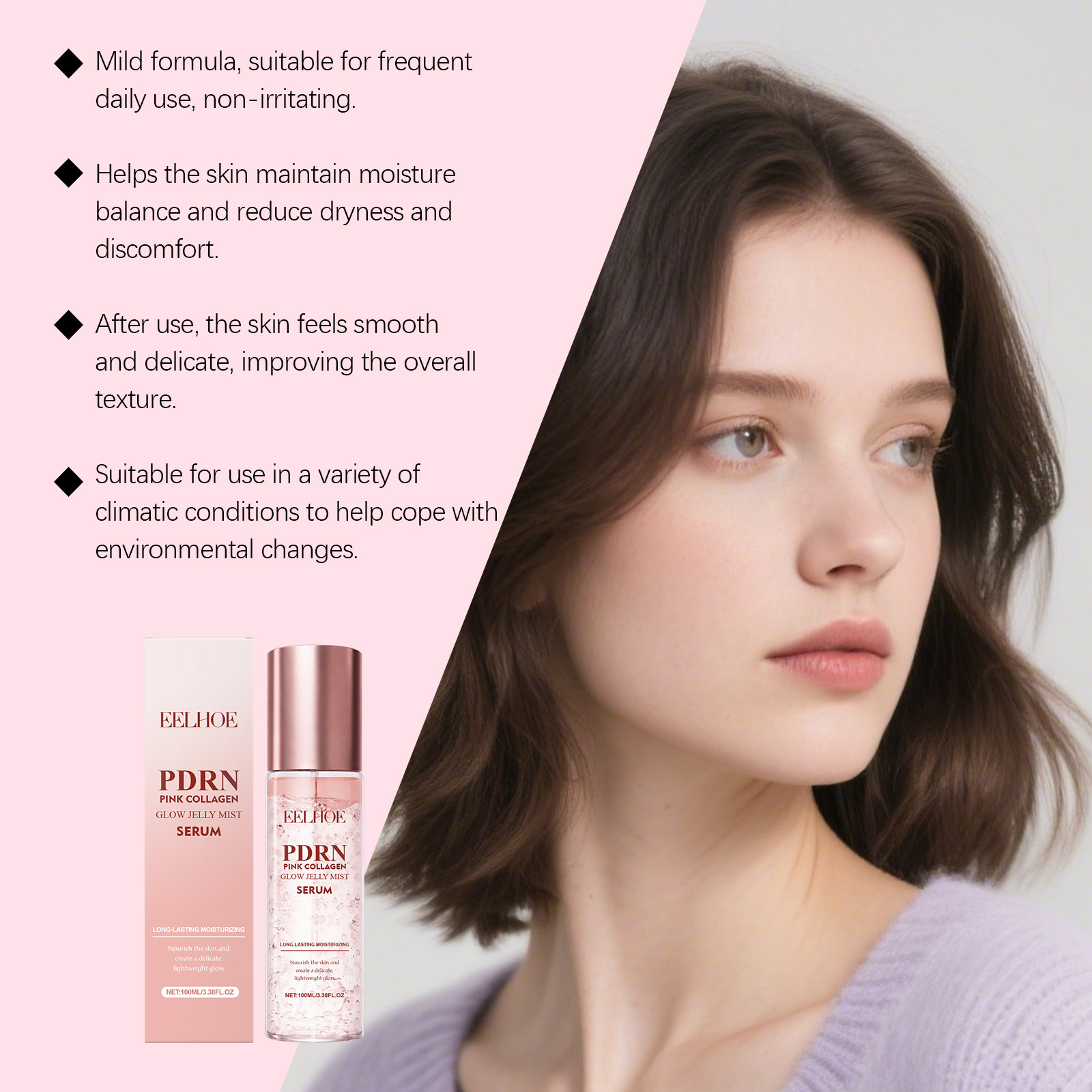 คอลลาเจน เอสเซ้นส์ สเปรย์ สมูท - Essence Serum Toner บทวิจารณ์และราคา