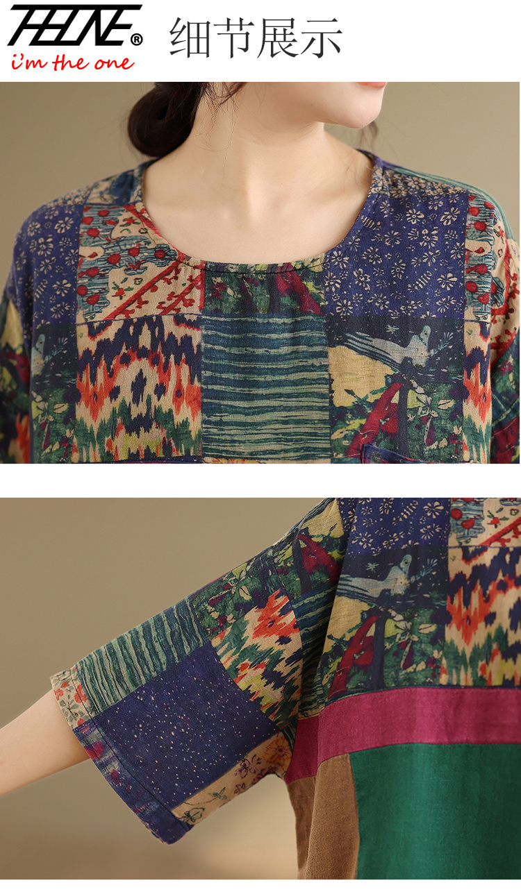 เสื้อผู้หญิงไซส์ใหญ่ THHONE แฟ - Korean Lifestyle บทวิจารณ์และราคา