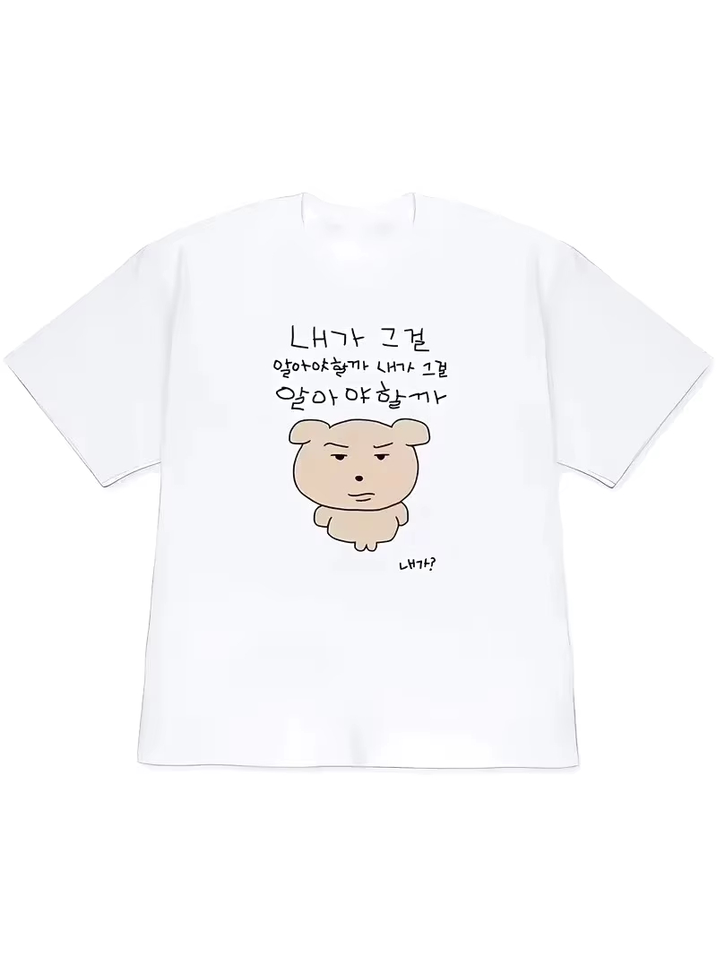 เสื้อยืดผู้หญิงปี 2026 สไตล์ Y - Lifestyle Of Korean บทวิจารณ์และราคา